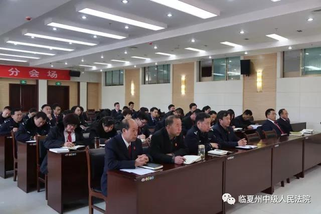 微信图片_20180130101824.jpg