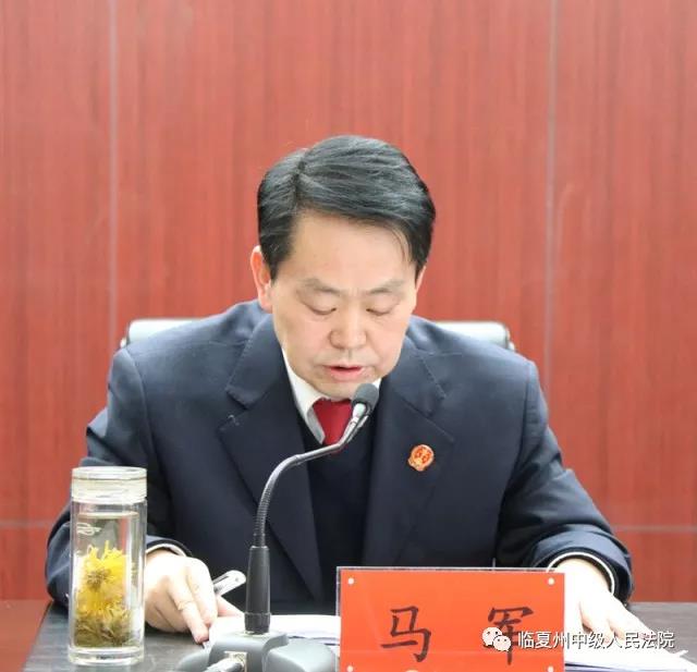 微信图片_20180130101846.jpg