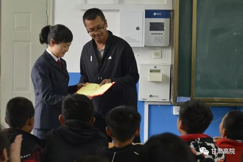微信图片_20180514112426.jpg