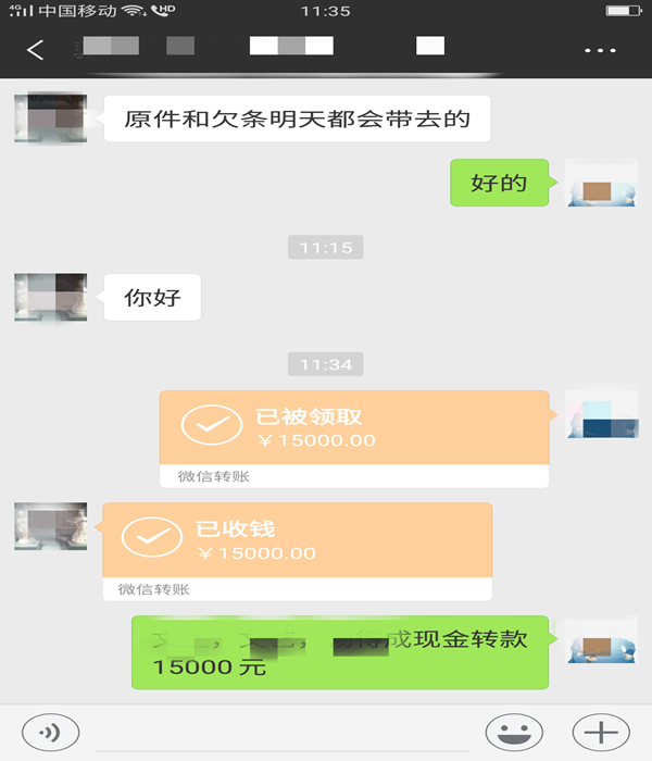 831_鍓湰.png
