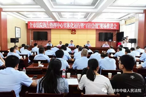 微信图片_20180711151806.jpg