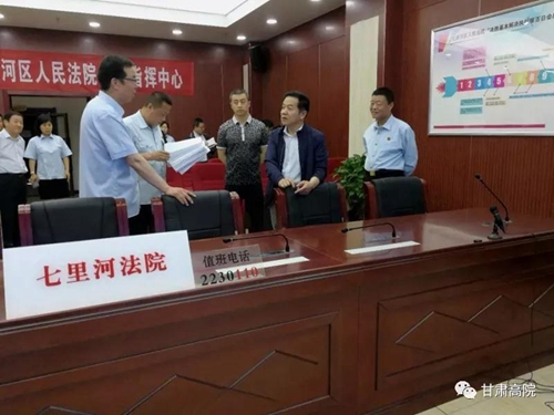 微信图片_20180517111221.jpg