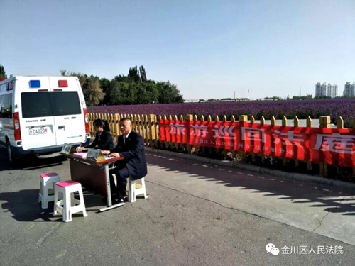微信图片_20171023173931.jpg