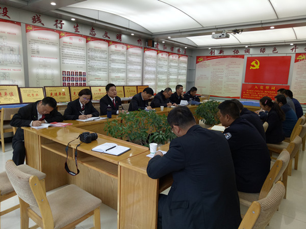 东岔林场座谈IMG20171111155441_副本.jpg