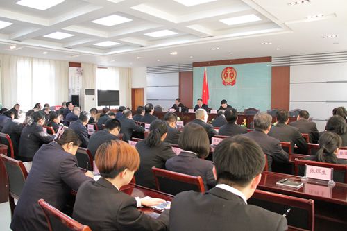 金昌中院会议现场.jpg