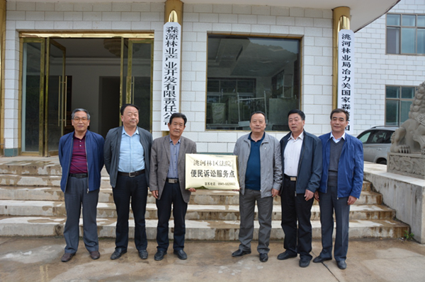 图片6.png