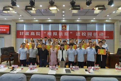 微信图片_20180709095243.jpg