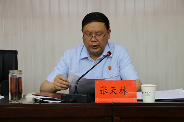 寮犻櫌闀�.jpg