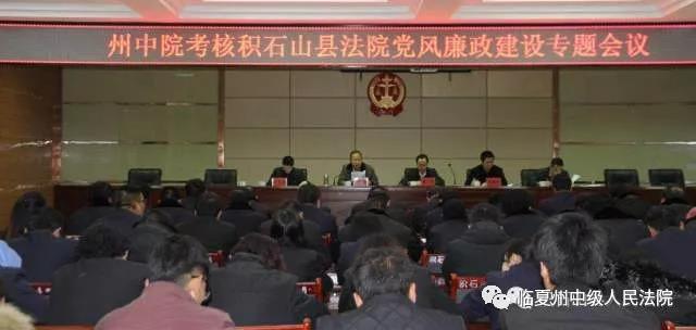 微信图片_20180130101824.jpg