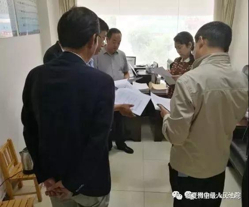 微信图片_20180709095839.jpg
