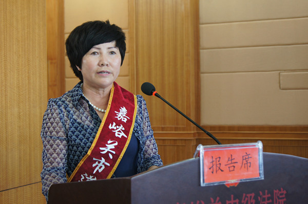 王玉萍.jpg