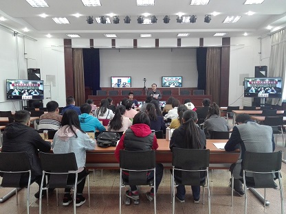 会议现场（1）门户网.jpg