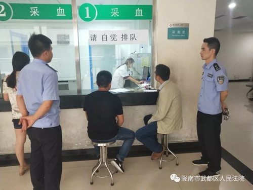 微信图片_20180704093246.jpg