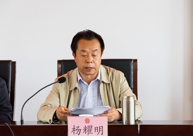 全市法院司法警察工作规范化建设现场会召开