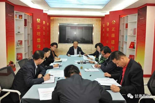 微信图片_20180514112019.jpg