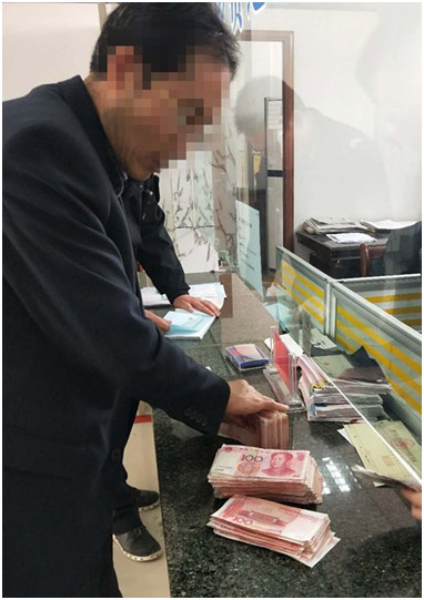 微信图片_20180515093113.jpg