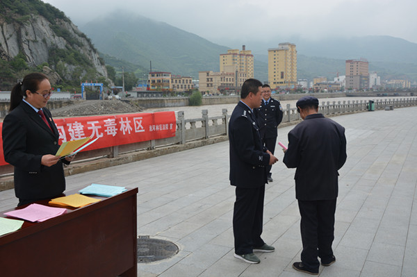 禁毒活动2.jpg
