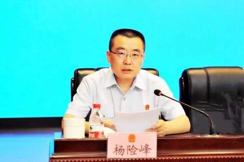 微信图片_20180710094141.jpg