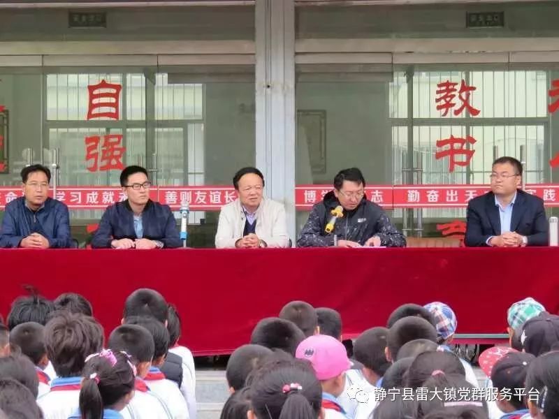 微信图片_20180514185131.jpg