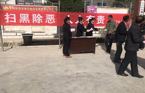 微信图片_20180504182610.jpg