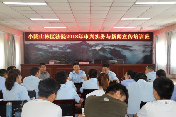 3公益诉讼.jpg