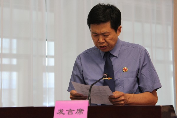 市检察院副检察长蒋康志作表态发言.jpg