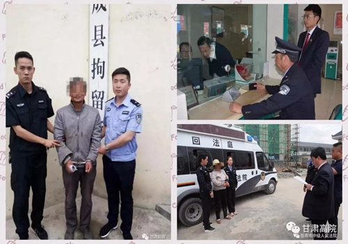 微信图片_20180514111342.jpg