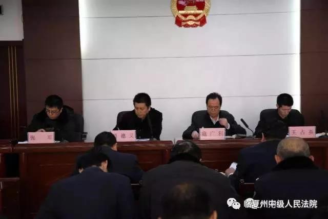 微信图片_20180130101840.jpg