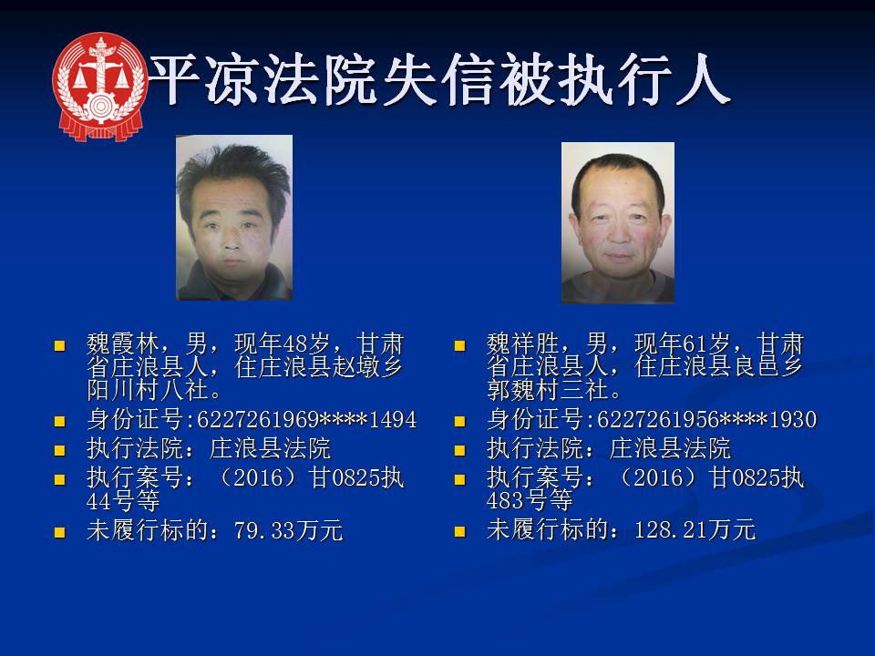 幻灯片24.jpg