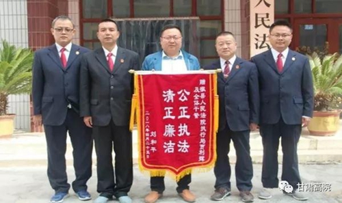 微信图片_20180514111733.jpg