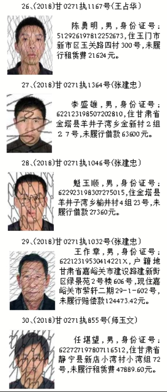 6.png