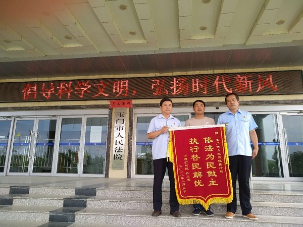 QQ图片20180803184705.jpg