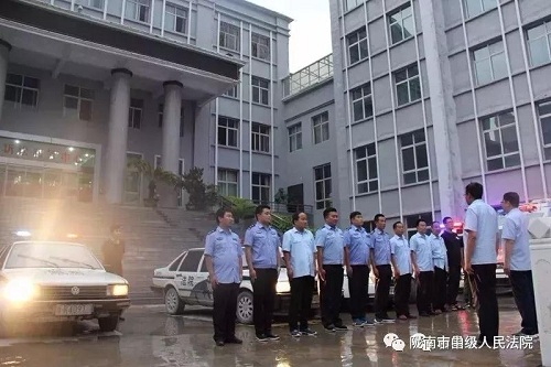 微信图片_20180718113217.jpg