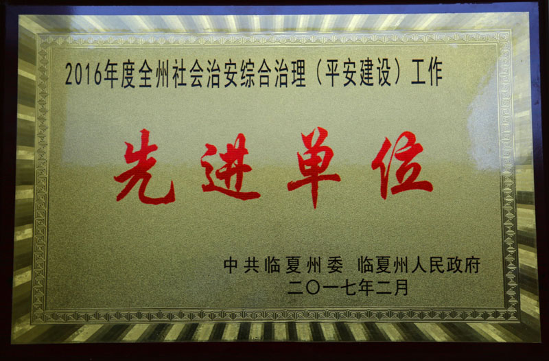 1J7A7128.jpg