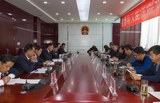 座谈会会场1.png