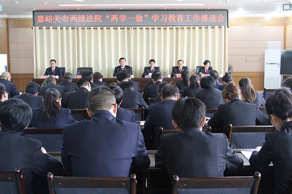推进会会场_副本.jpg