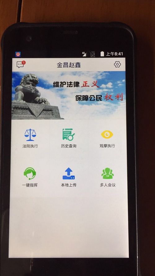 微信图片_20171009171811.jpg