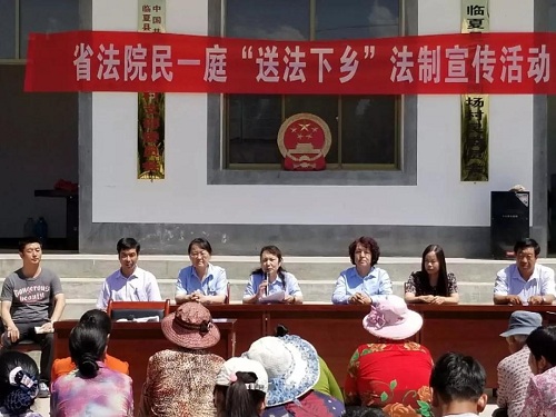 微信图片_20180716151145.jpg