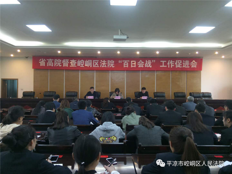 微信图片_20180512111737.png