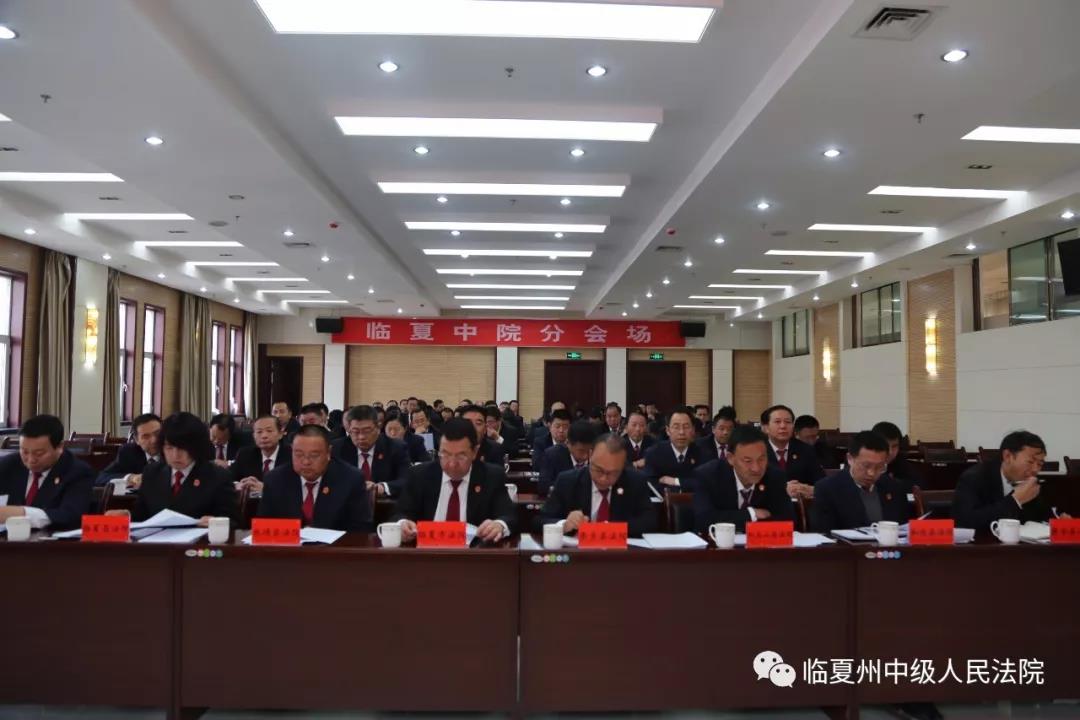 微信图片_20180411171215.jpg