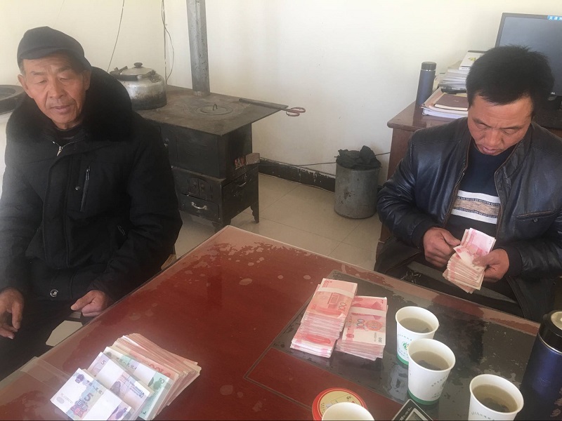 QQ鍥剧墖20180213101538.jpg