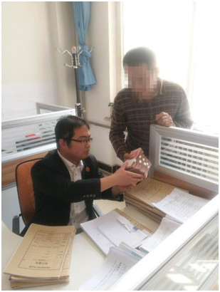 微信图片_20180515093110.jpg