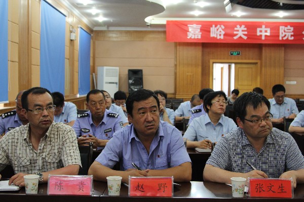 参加会议的市级媒体单位负责人_副本.jpg