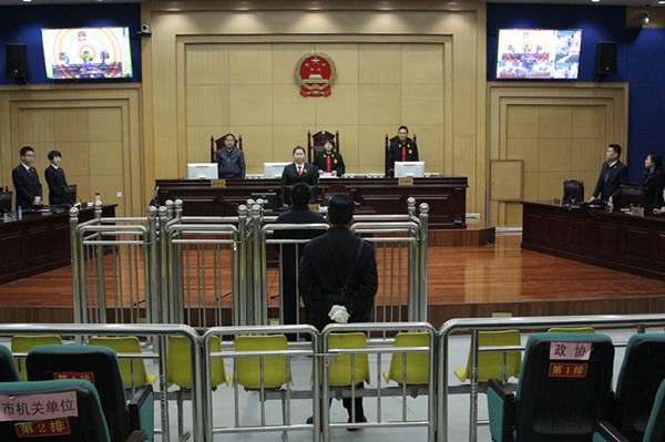 被告人杨光在听判_副本.jpg