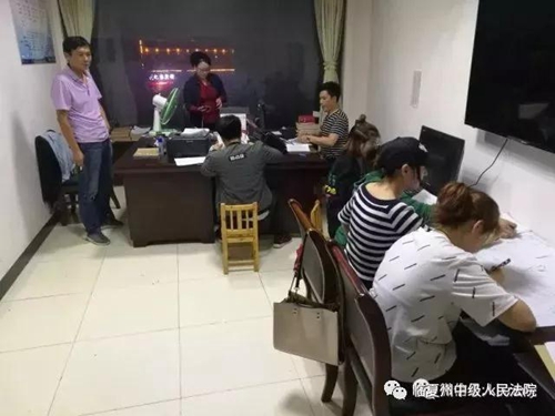 微信图片_20180709100044.jpg