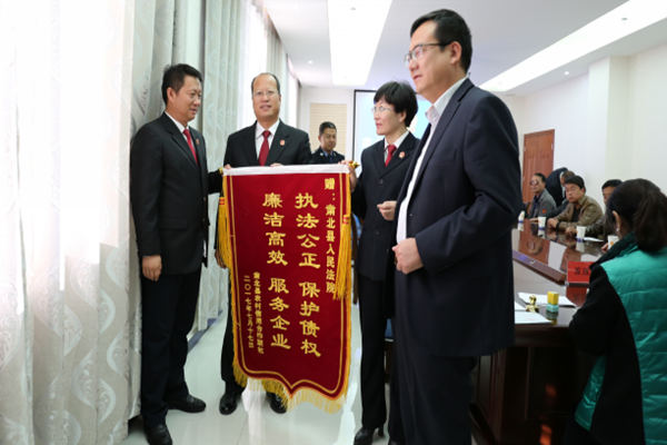 鍥剧墖2.png
