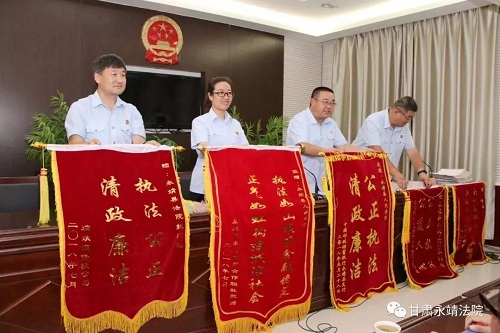 微信图片_20180723103818.jpg