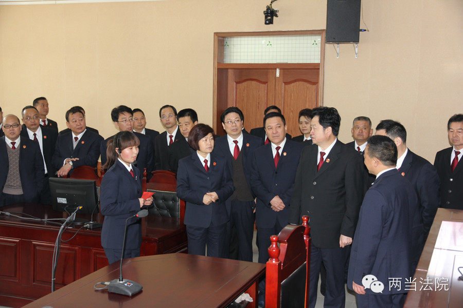 简报5-全市法院院长深入两当兵变纪念馆接受红色革命教育并观摩两当法院信息化.jpg