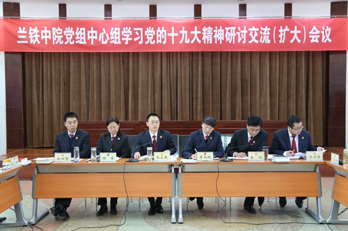 readpicture1.jpg