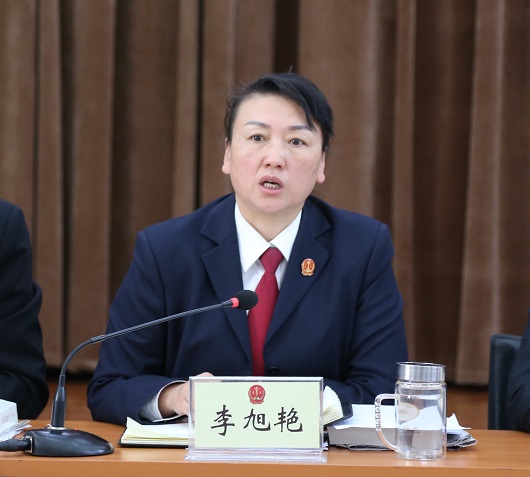 李旭艳讲话门户网.jpg